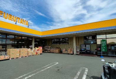 その他　株式会社古田屋浅羽店（その他）まで3063m