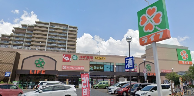 スーパー　ライフ浜甲子園店（スーパー）まで847m