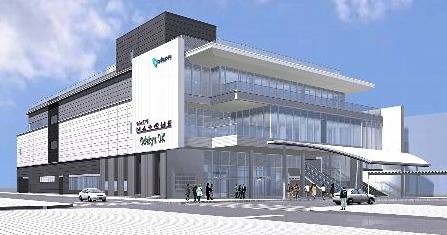 その他　相武台駅（その他）まで4922m