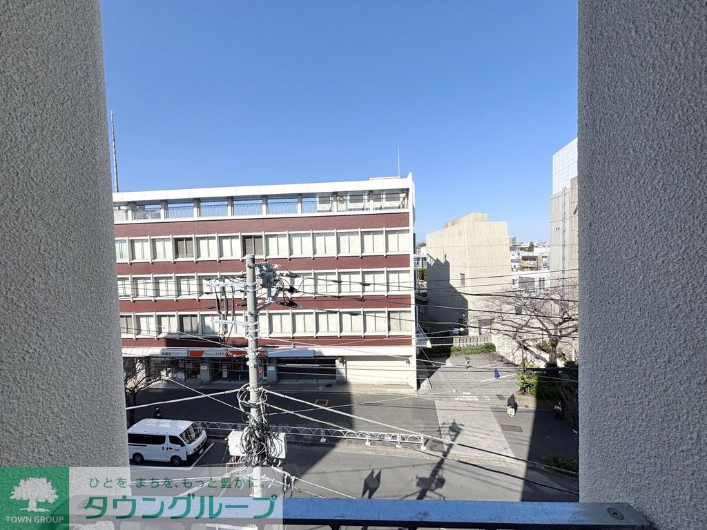 眺望　外観
