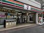 コンビニ　セブン-イレブン 魚籃坂店（コンビニ）まで353m