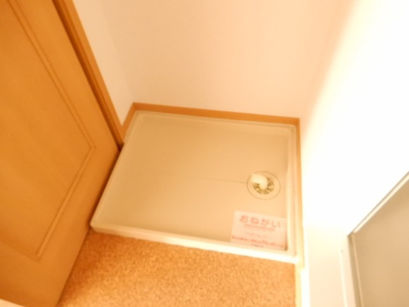 その他　図面と現状に相違がある場合には現状を優先