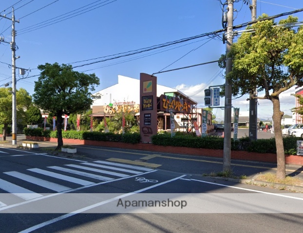 その他　びっくりドンキー倉敷市役所前店（その他）まで585m