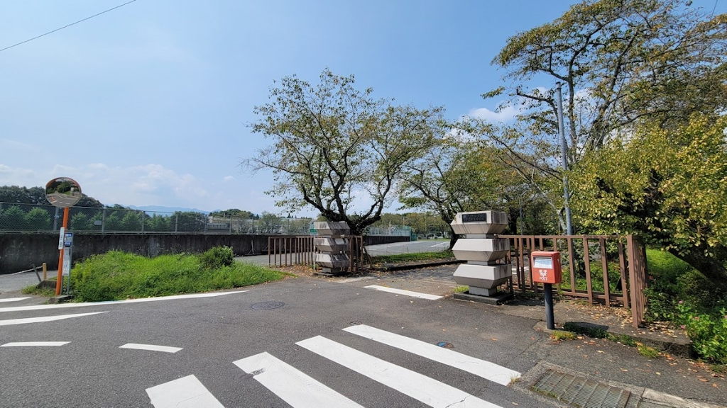 高校・高専　大分県立日田三隈高校（高校・高専）まで1288m