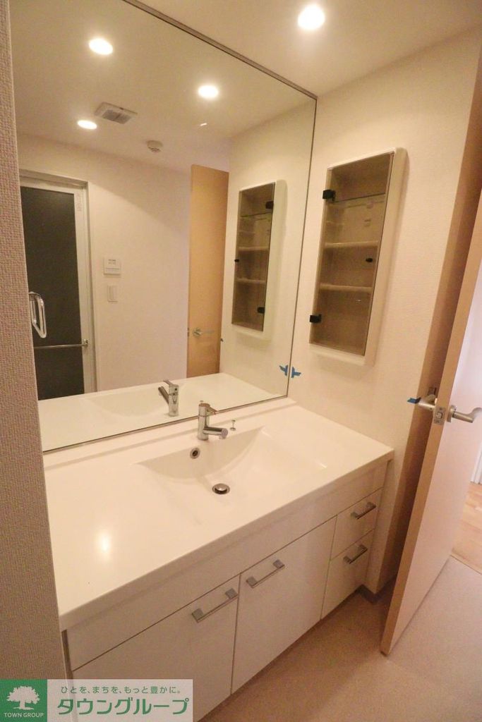 洗面設備　設備