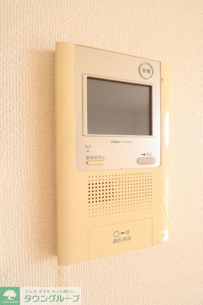 セキュリティ　設備