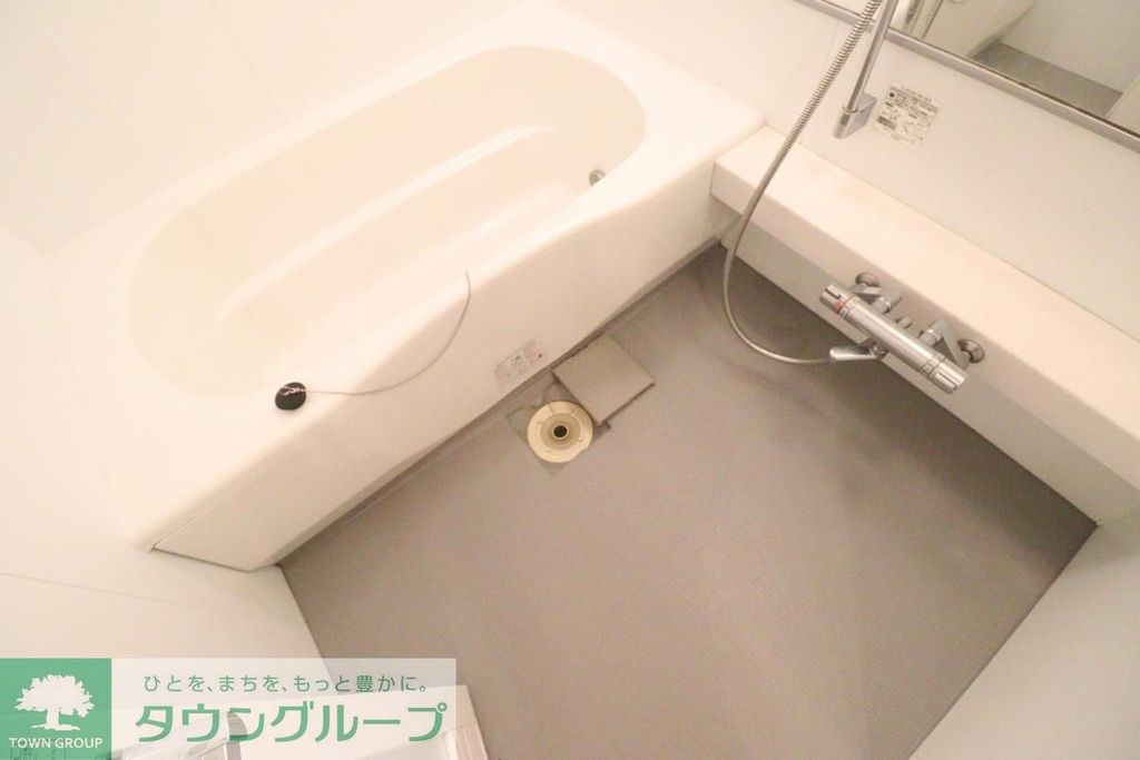 バス・シャワールーム　設備