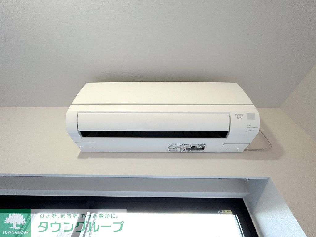 その他設備　設備