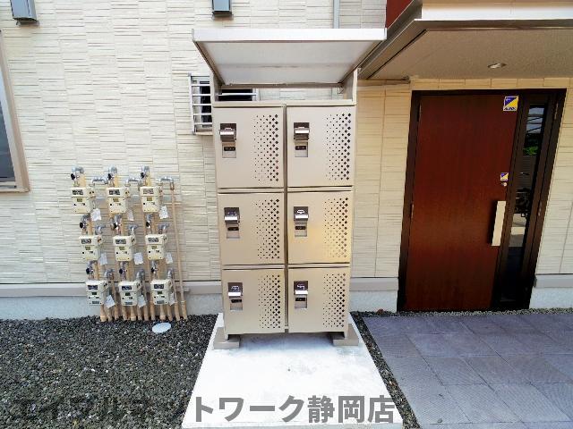 その他　宅配ボックス