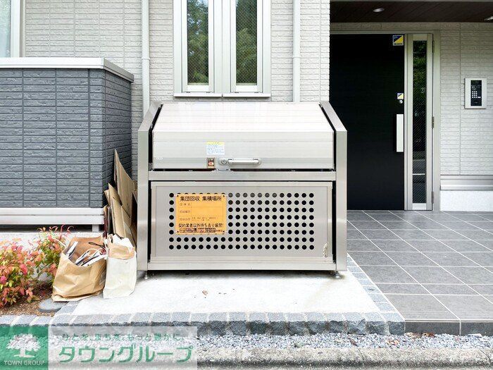 その他設備　庭