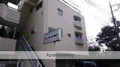 病院　池上幸仁診療所（病院）まで318m