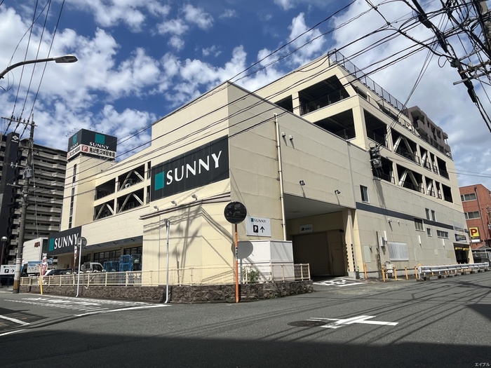 スーパー　サニー東比恵店（スーパー）まで408m