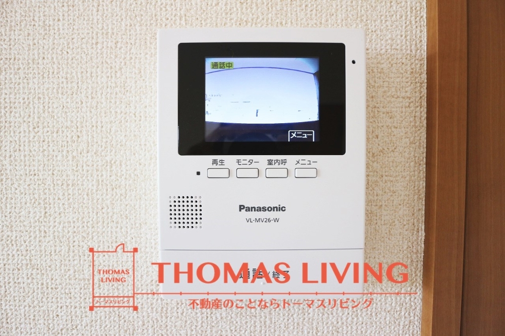 セキュリティ　TVモニター付きインターホンです。