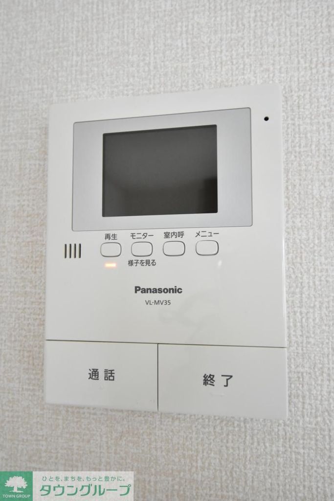 セキュリティ　タウンハウジング町田店の畠山です。★お問い合わせはタウンハ…