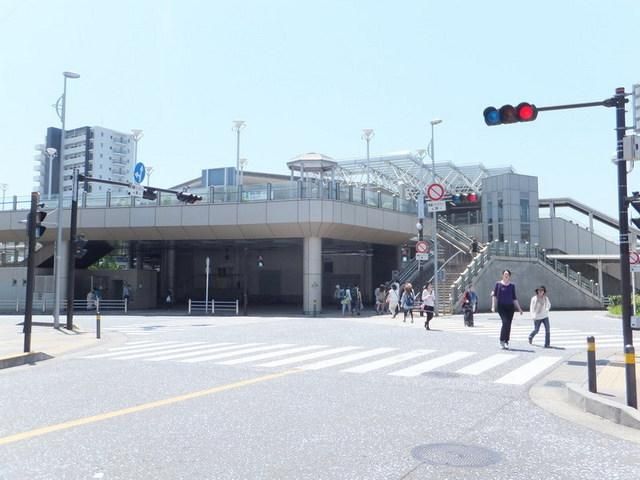 その他　淵野辺駅（その他）まで1450m