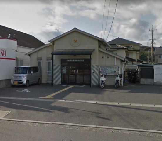 警察署・交番　水島警察署連島中央交番（警察署・交番）まで348m