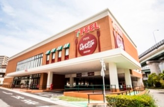 スーパー　クオリテ 上社店（スーパー）まで765m