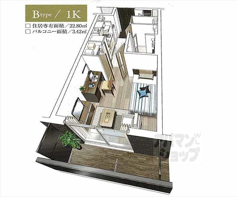 居室・リビング