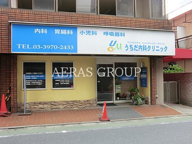 病院　うちだ内科クリニック（病院）まで189m