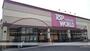 スーパー　トップワールド古川橋店（スーパー）まで502m