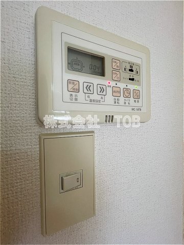 その他設備　床暖房リモコン