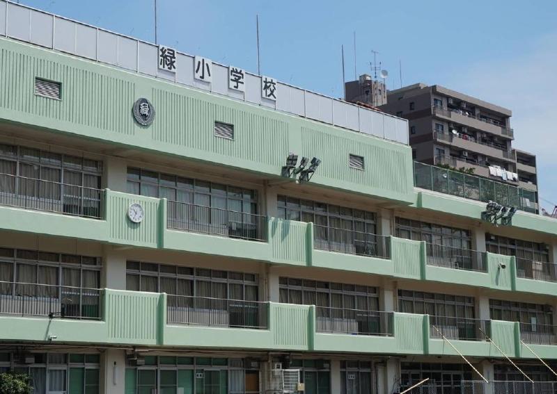 小学校　墨田区立緑小学校（小学校）まで400m