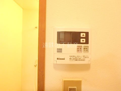 その他設備　※現況優先