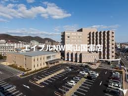 病院　鴻仁会岡山中央病院（病院）まで566m