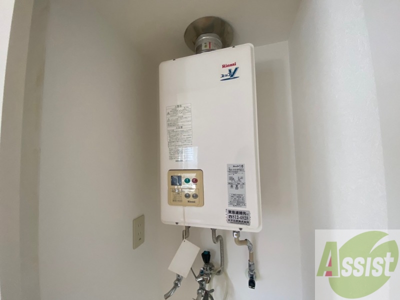 その他設備　給湯付きです。シンプルで簡単に操作できそう。