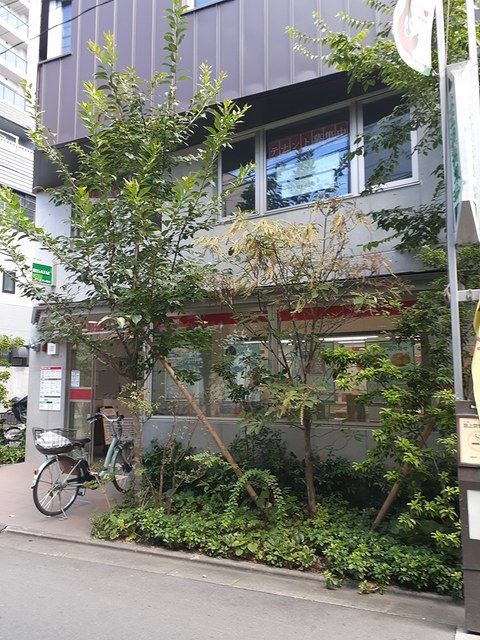 郵便局　下高井戸郵便局（郵便局）まで400m