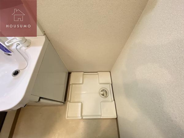 その他　洗濯パンです