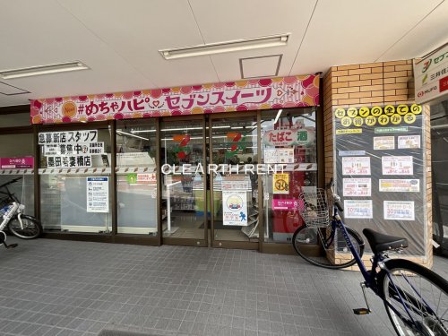 コンビニ　セブンイレブン 墨田吾妻橋3丁目店（コンビニ）まで517m