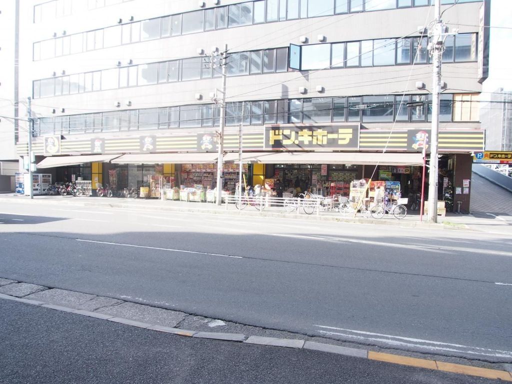 ショッピングセンター　ドン・キホーテ原木西船橋店（ショッピングセンター）まで1180m