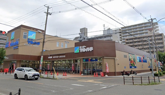 スーパー　スーパーマルハチ 新大阪店（スーパー）まで339m