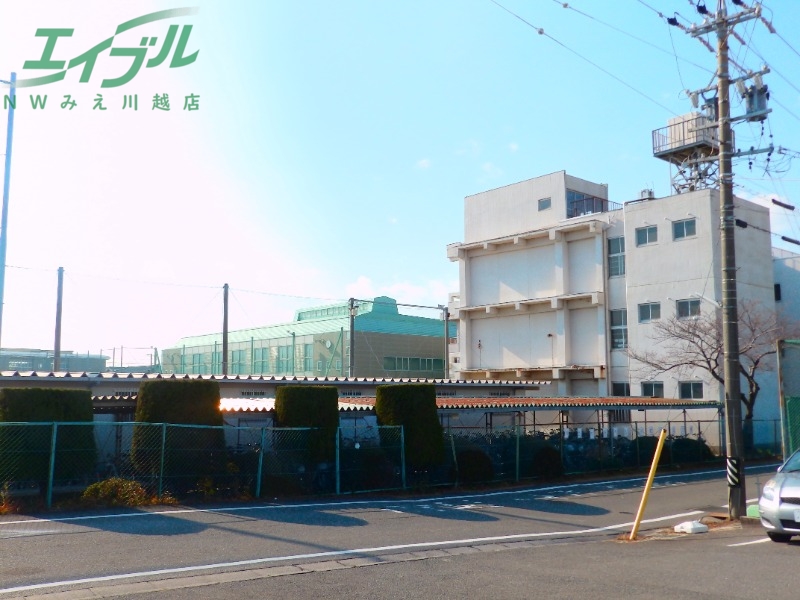 中学校　川越町立川越中学校（中学校）まで1902m