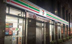 コンビニ　セブンイレブン新宿新小川町店（コンビニ）まで137m