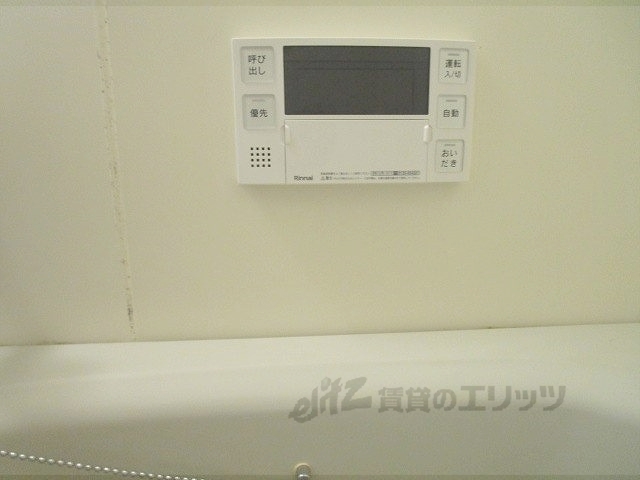 その他設備　給湯器リモコン