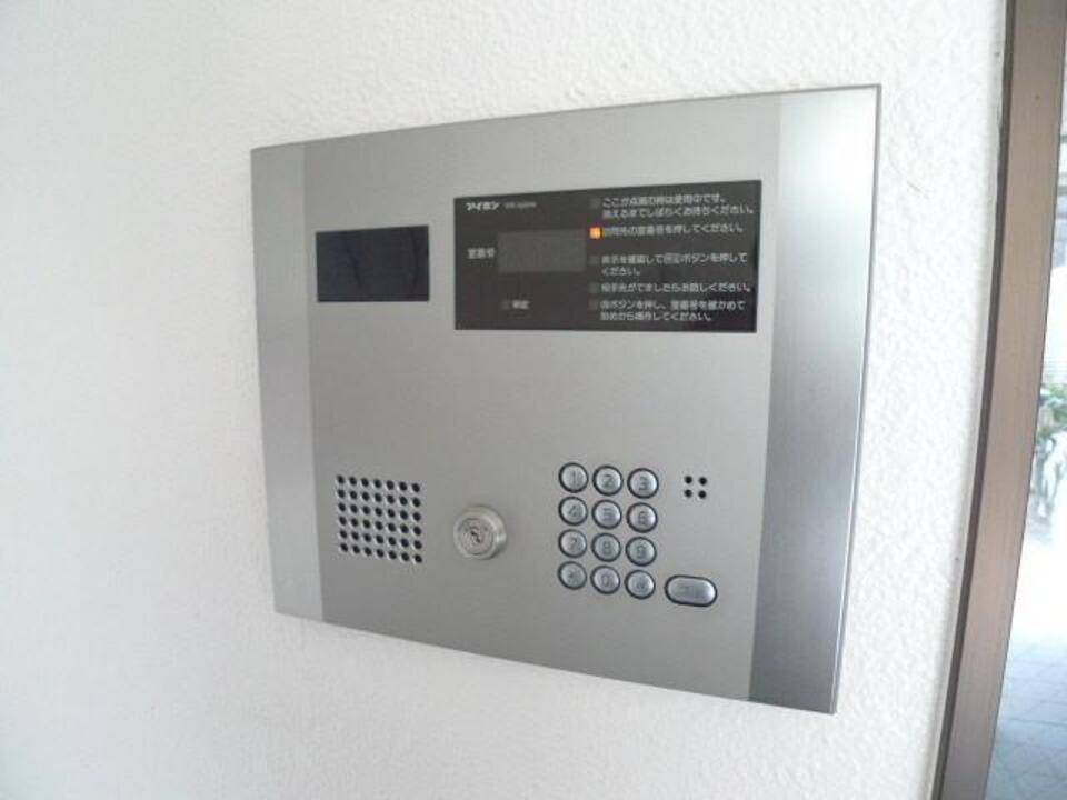 セキュリティ　オートロック