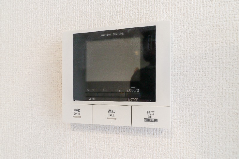 セキュリティ　図面と現状に相違がある場合には現状を優先