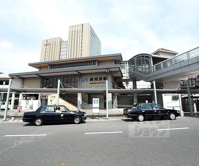 その他　長岡京駅（その他）まで400m