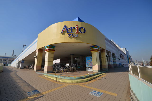 スーパー　イトーヨーカドーアリオ蘇我店（スーパー）まで1217m