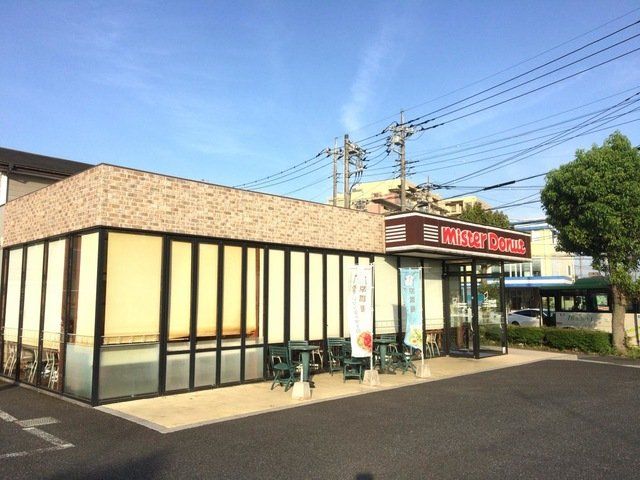 飲食店　ミスタードーナツ北越谷ショップ（飲食店）まで480m