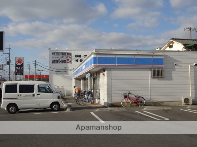コンビニ　ローソン八尾青山店（コンビニ）まで408m