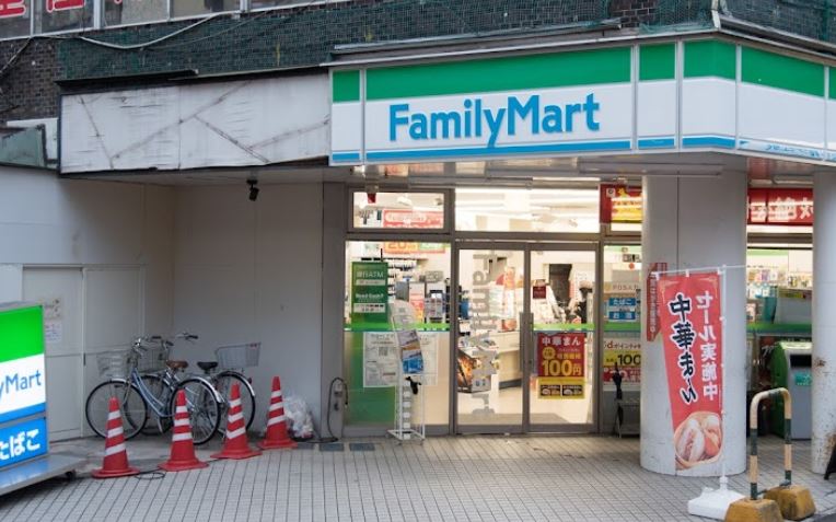コンビニ　ファミリーマート 富士見ヶ丘駅南店（コンビニ）まで572m