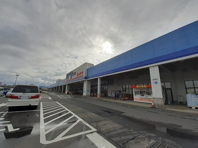 ホームセンター　コメリパワー新津店（ホームセンター）まで140m