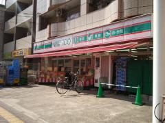 その他　ローソンストア100本陣店（その他）まで536m