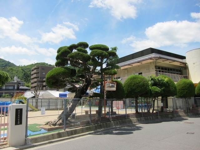 幼稚園・保育園　広島市立大町幼稚園（幼稚園・保育園）まで874m