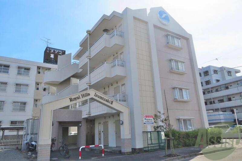 建物外観　仙台市太白区泉崎「ロイヤルヒルズ泉崎２」