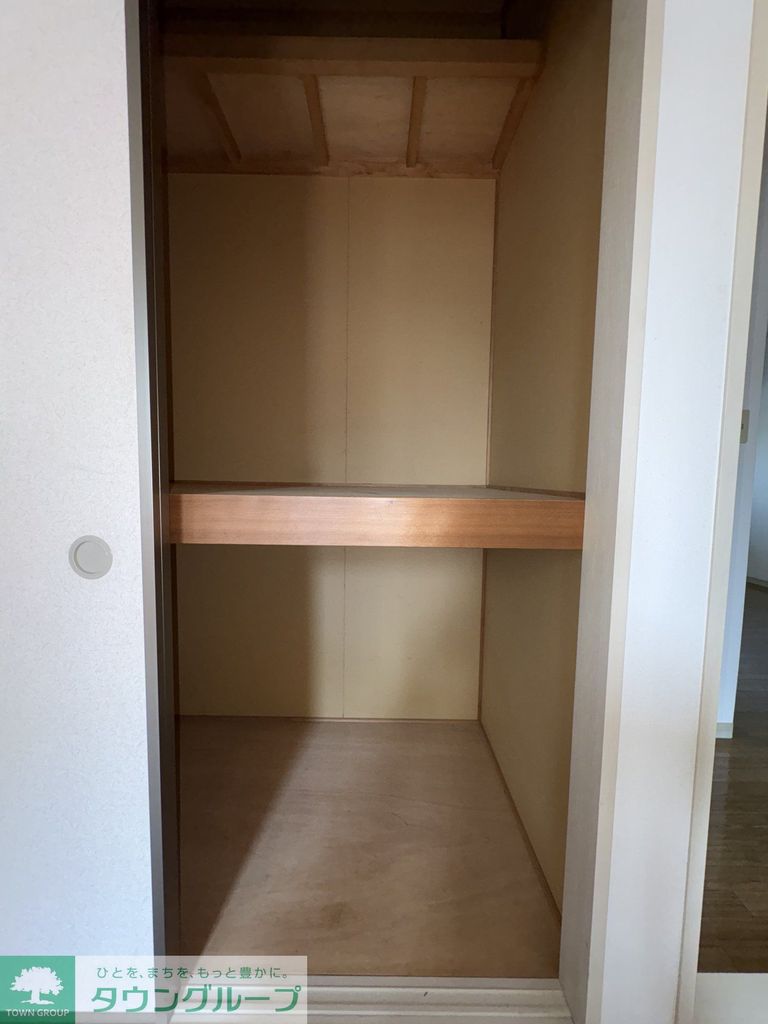 収納　収納