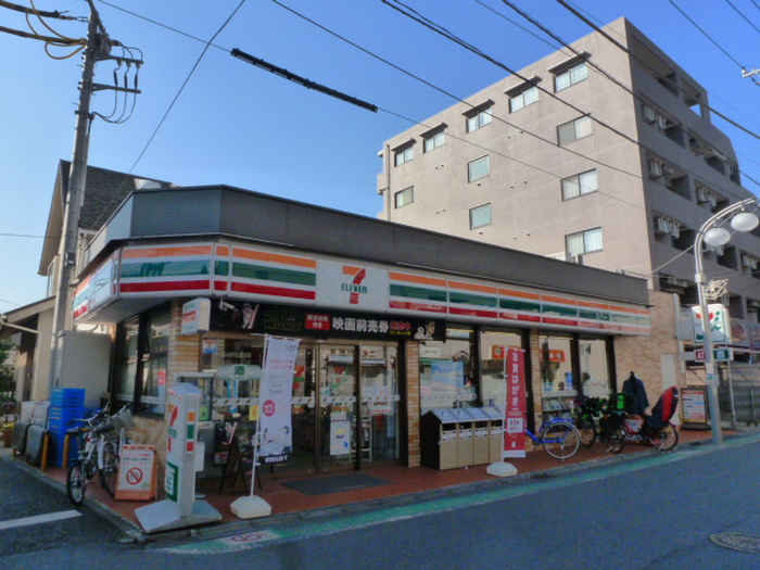 コンビニ　セブンイレブン（コンビニ）まで860m